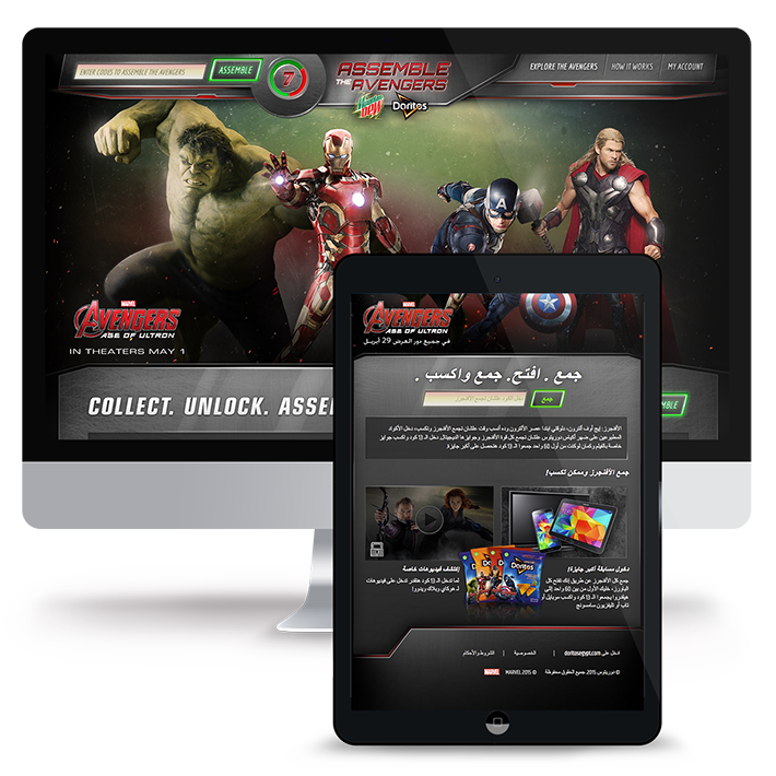 The Mtn Dew - Assemble the Avengers Promotional Site hero image